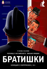 Пушкинская карта