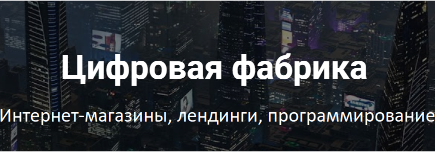 Ticketnet пушкинская карта