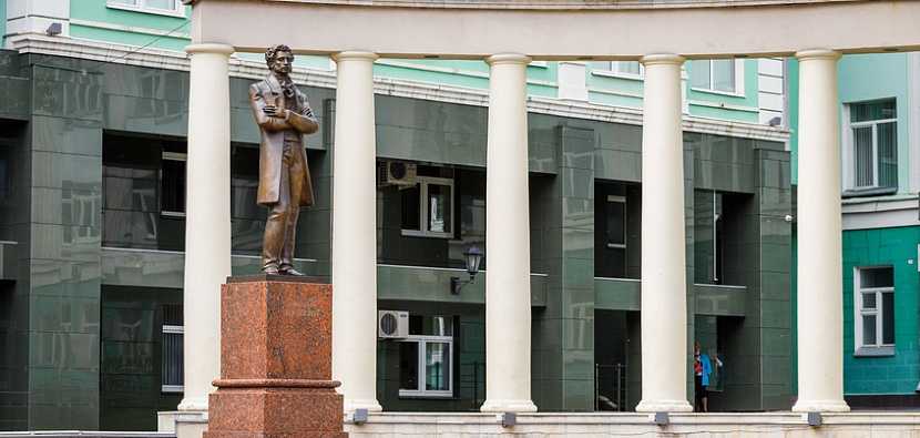 Где можно использовать пушкинскую карту в ижевске