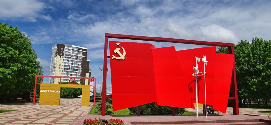 Пушкинская карта набережные челны афиша